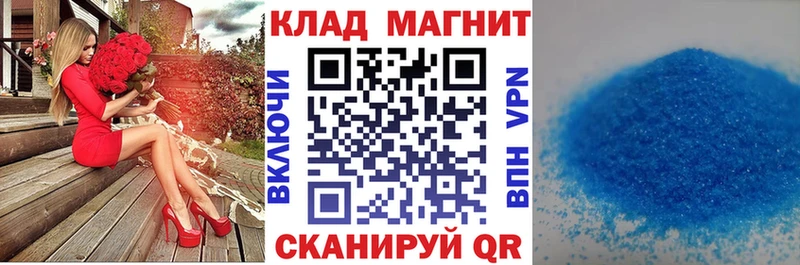 Как найти наркотики Полярный Марихуана 