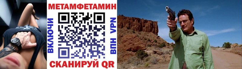 Amphetamine VHQ  Полярный 