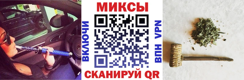 Бутират BDO  кракен онион  Полярный  где купить наркоту 