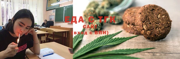 бутик Алзамай