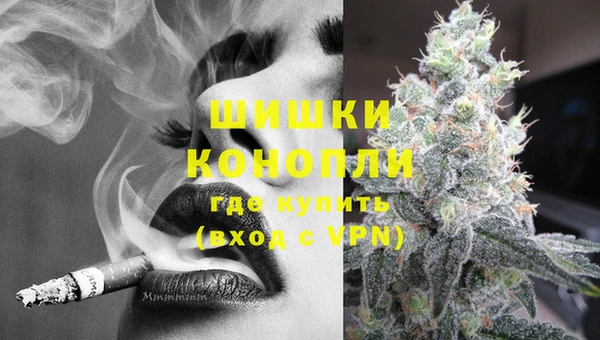 мескалин Абдулино