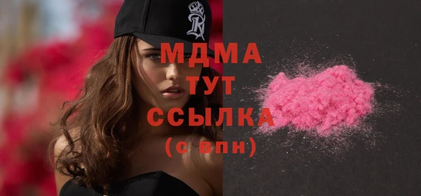 бутик Алзамай