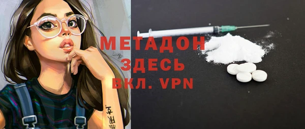 бутик Алзамай