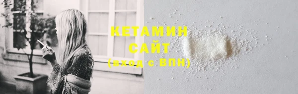 бутик Алзамай