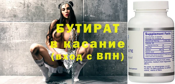 mix Алексеевка