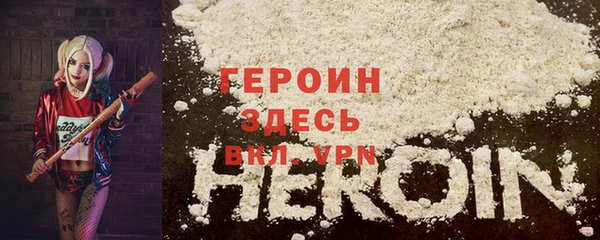 дурь Алексин