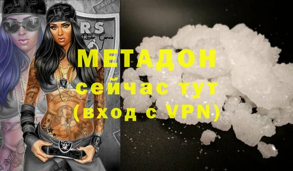 бутик Алзамай