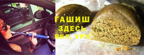 мескалин Абаза