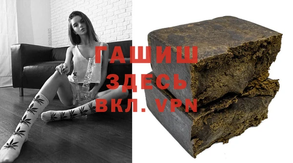 марки lsd Абинск