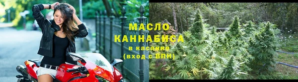 мескалин Абаза